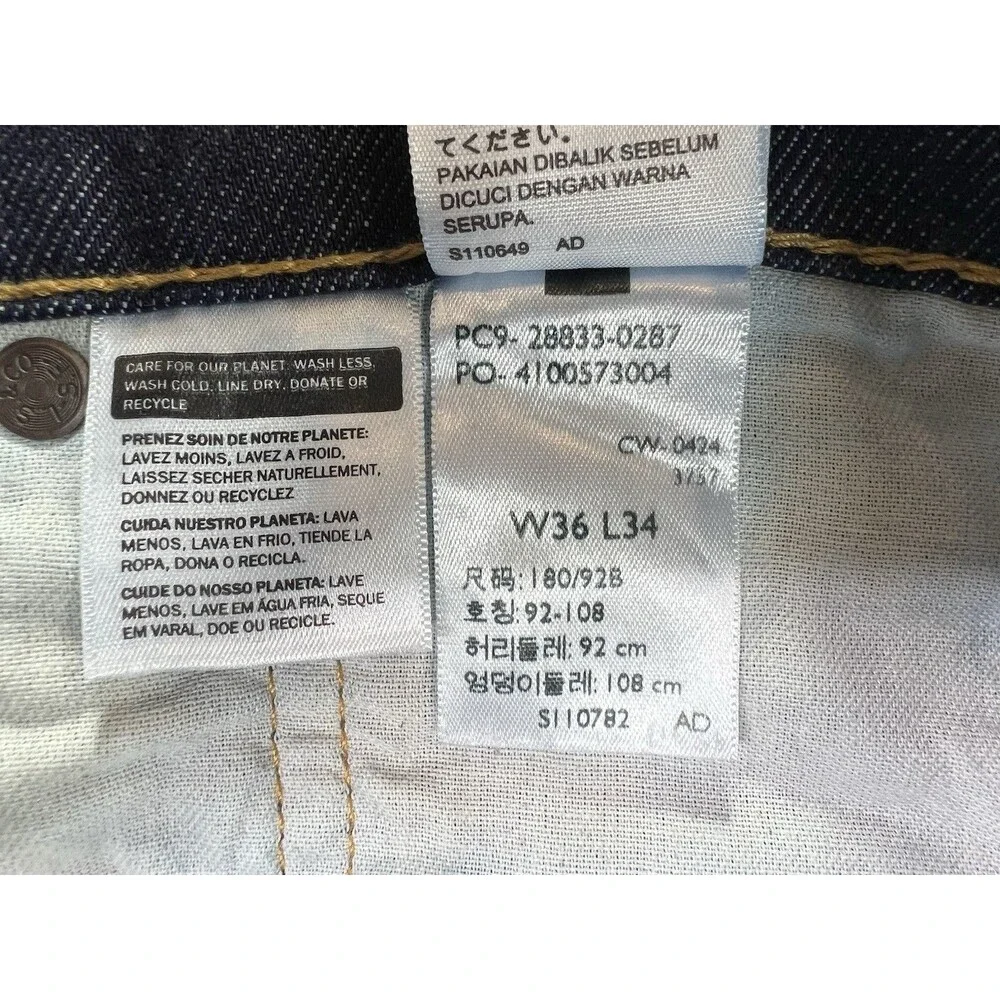 Levis 512 Slim Taper Flex Eco Stretch Denim Dark Blue Mens Size 36x34 New